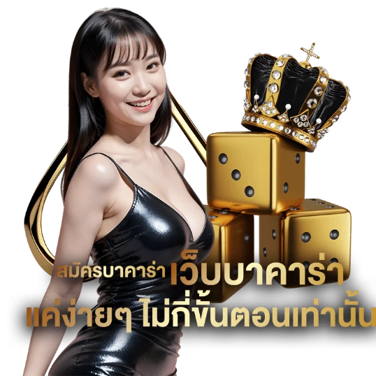 4kingbet