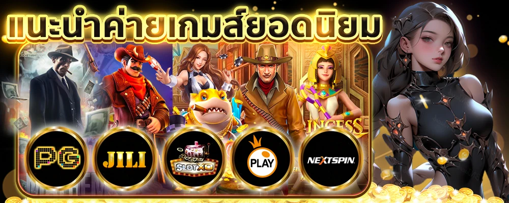 4kingbet