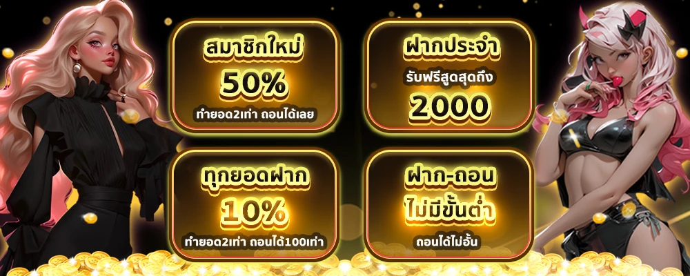 4kingbet